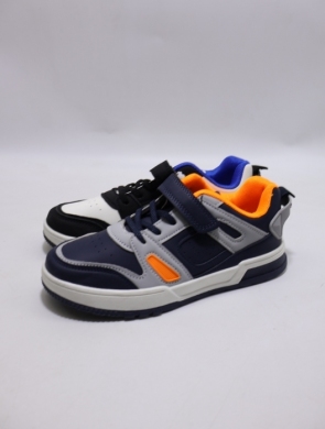 Buty sportowe chłopięce (31-36) GY2525-2