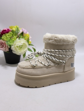 Śniegowce damskie (36-41) HEY-311 BEIGE