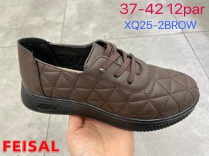 Buty sportowe damskie na płaskim (37-42) XQ25-2