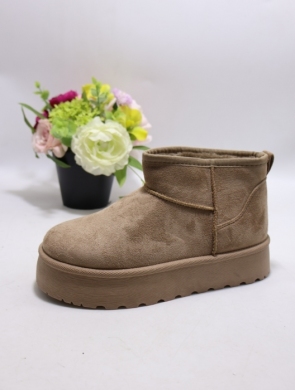 Emu damskie (36-41) Y001 KHAKI