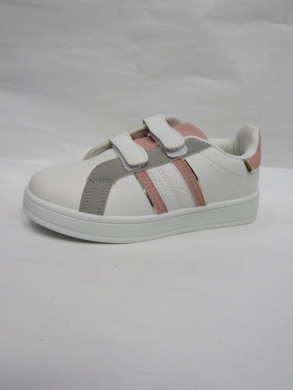 Buty sportowe dziewczęce (24-29) DD-6 GREY