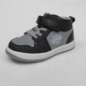 Buty sportowe chłopięce (20-25) GQ117 BLACK/GREY