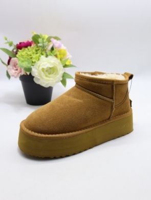 Emu damskie (36-41) 6391 CAMEL