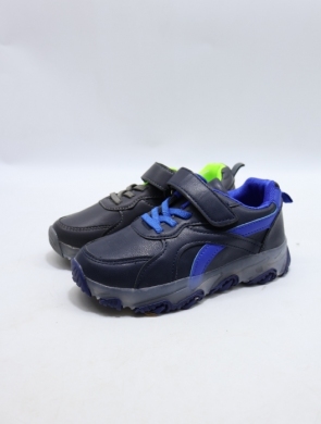 Buty sportowe chłopięce (27-32) 2207D-1