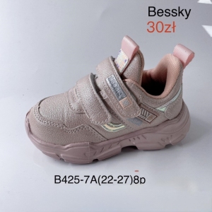 Buty sportowe dziewczęce (22-27) B425-7A