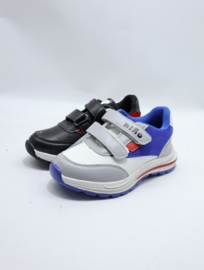Buty sportowe chłopięce (31-36) 4219-22 MIX