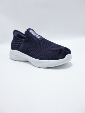 Buty sportowe męskie (40-45) ABS-021 NAVY