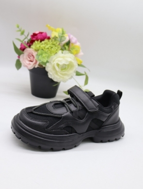 Buty sportowe chłopięce (32-37) T0740D