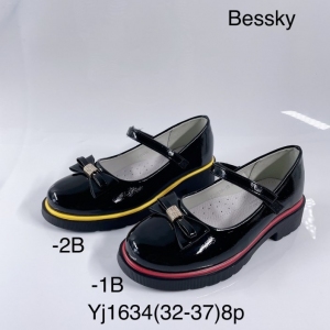 Półbuty dziewczęce (32-37) YJ1634-2B