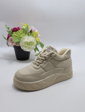 Buty sportowe damskie ocieplane (36-41) XQ26-9 BEIGE