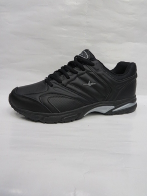Buty sportowe męskie (41-46) 19N105-1N