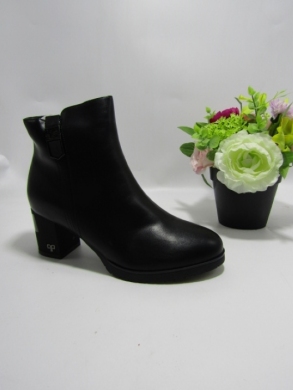 Botki damskie ocieplane na obcasie (36-41) BL70 BLACK