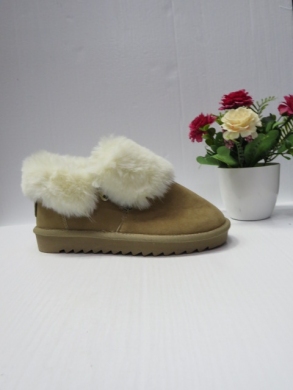 Emu damskie (36-41) XC-2 BEIGE
