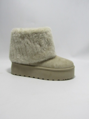 Emu damskie (36-41) 7641-08 BEIGE