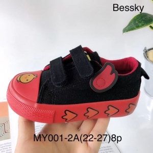 Trampki Dziewczęce (22-27) MY001-2A