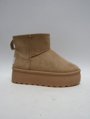 Emu damskie (36-41) G655 KHAKI