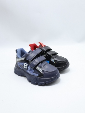 Buty sportowe chłopięce (26-31) 2346-22 MIX