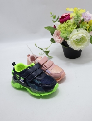Buty sportowe dziewczęce (26-30) 812A