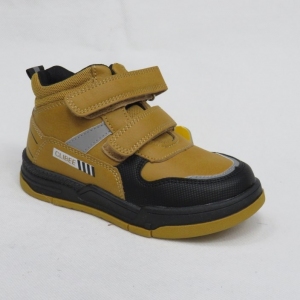 Buty sportowe chłopięce (21-26) H294A CAMEL