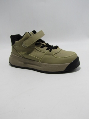 Buty sportowe chłopięce (32-37) KC511 KHAKI/BLACK