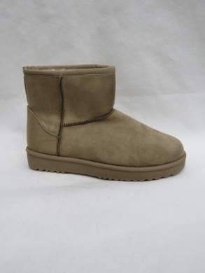 Emu damskie (36-41) CNT15 KHAKI