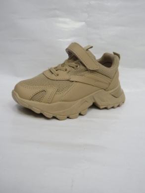 Buty sportowe chłopięce (24-29) 812-2D
