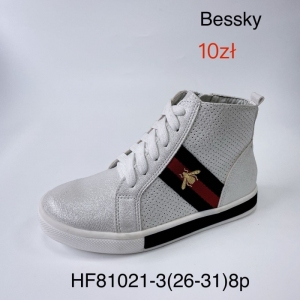 Botki dziewczęce (26-31) HF81021-3