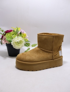 Emu damskie (36-41) 88-61 CAMEL