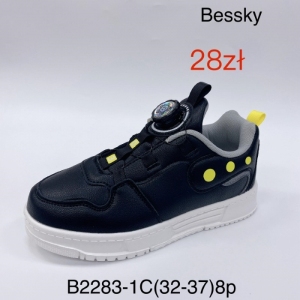 Buty sportowe chłopięce (32-37) B2283-1C