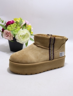 Emu damskie (36-41) S337 KHAKI