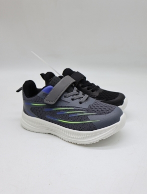 Buty sportowe chłopięce (25-30) LD110B MIX