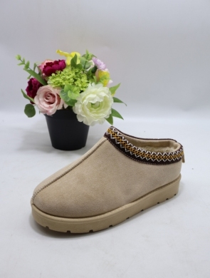 Emu damskie (36-41) BO-189 BEIGE