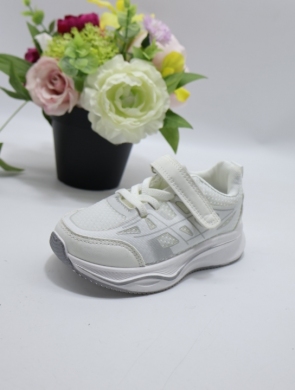 Buty sportowe dziewczęce (27-32) LB20 WHITE