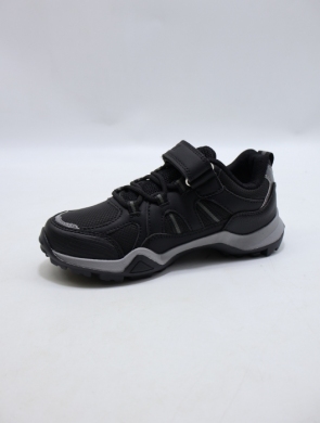Buty sportowe chłopięce (31-36) EC356-1
