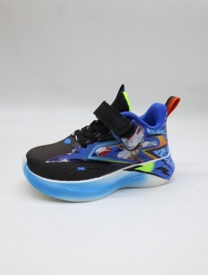 Buty sportowe chłopięce (27-32) LB3309-3