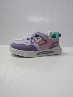 Buty sportowe dziewczęce (31-36) 4371-22