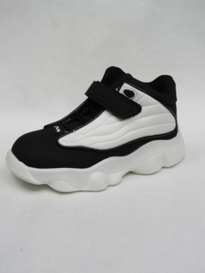 Sneakersy dziewczęce (32-37) B1753-2C