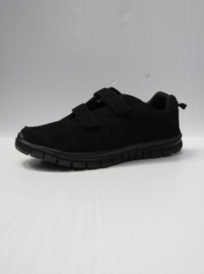Buty sportowe męskie (41-46) 2590-1