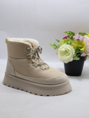 Emu damskie (36-41) XQZ2425 BEIGE