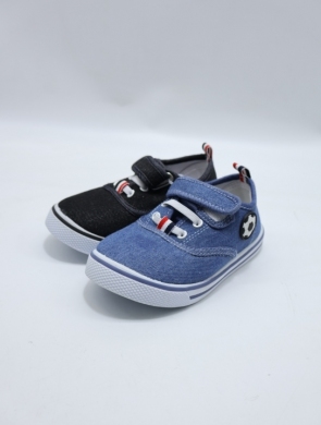 Trampki chłopięce (25-30) A595-1B MIX