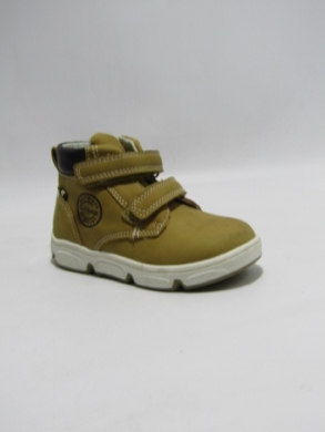 Botki chłopięce (21-26) P551 CAMEL