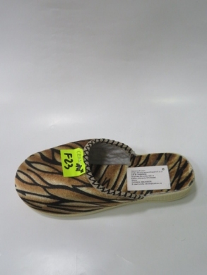 Kapcie damskie (36-40) F-23