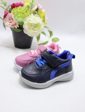 Buty sportowe dziewczęce (19-24) 2201