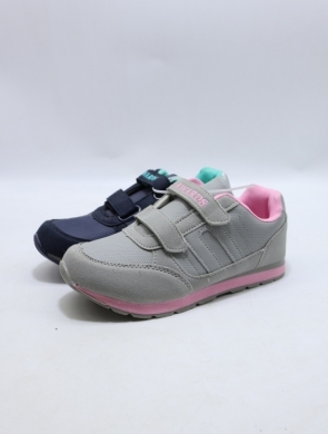Buty sportowe dziewczęce (31-36) C904-12