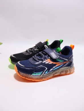 Buty sportowe chłopięce (31-36) B119-2