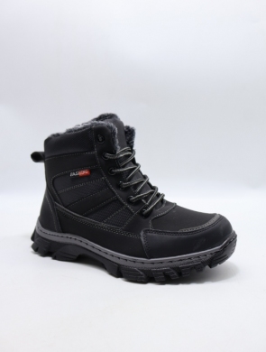 Trapery damskie ocieplane (36-41) 2521-19