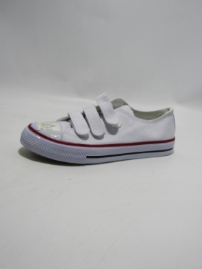 Trampki damskie na płaskim (36-41) AJZL-05 WHITE