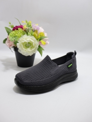 Buty sportowe damskie na płaskim (36-41) FCH-M17 GREY