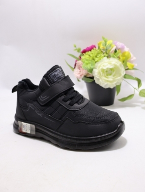 Buty sportowe damskie ocieplane (37-42) SH22-2 BLACK