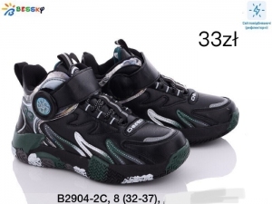 Buty sportowe chłopięce (32-37) B2904-2C
